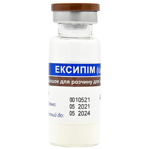 Эксипим пор. д/р-ра д/ин. 1000мг фл. №1