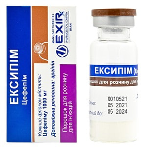 Эксипим пор. д/р-ра д/ин. 1000мг фл. №1