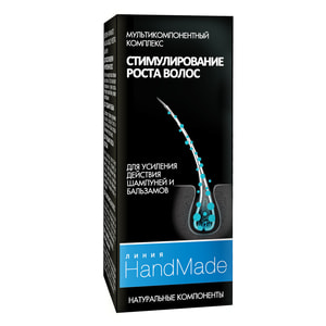 Стимуляція росту волосся HANDMADE (Хендмейд) мультикомпонентний комплекс для посилення дії шампуней та бальзамів 5 мл