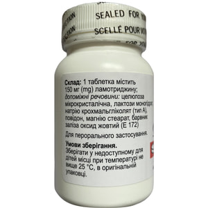 Ламитрил табл. 150мг №60