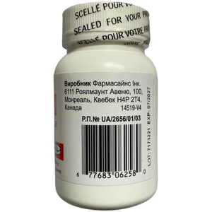 Ламитрил табл. 150мг №60