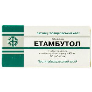 Этамбутол табл. 400мг №50