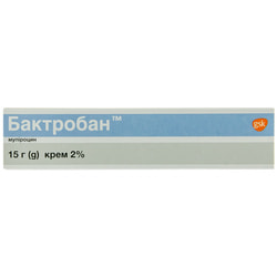 Бактериальный стафилококк что это. baktroban krem 2 tuba 15g glakso opereyshns yuk limited list 250x250 ee8f. Бактериальный стафилококк что это фото. Бактериальный стафилококк что это-baktroban krem 2 tuba 15g glakso opereyshns yuk limited list 250x250 ee8f. картинка Бактериальный стафилококк что это. картинка baktroban krem 2 tuba 15g glakso opereyshns yuk limited list 250x250 ee8f.