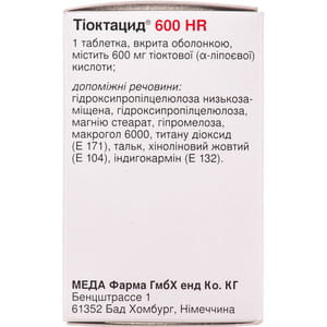 Тиоктацид 600 HR табл. п/о 600мг №30