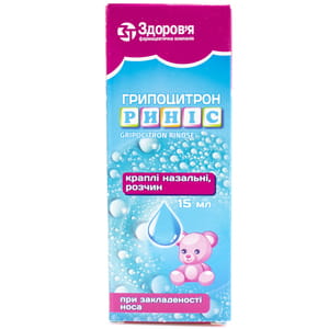 Грипоцитрон Риніс назал. краплі дитячі фл. 15мл