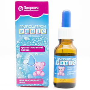 Грипоцитрон Риніс назал. краплі дитячі фл. 15мл