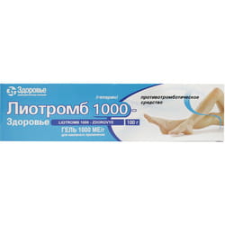 Лиотромб 1000-Здоровье гель 1000 МЕ/г туба 100г
