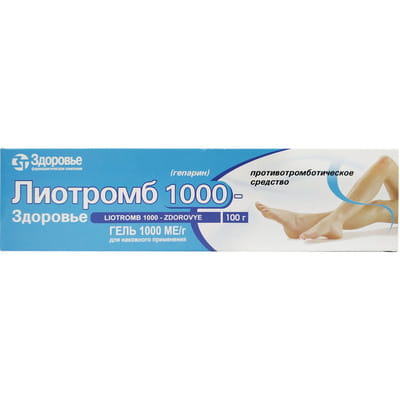 Лиотромб 1000-Здоровье гель 1000 МЕ/г туба 100г