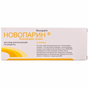 Новопарин р-р д/ин. 40мг шприц 0,4мл №2