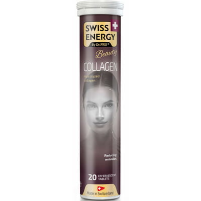 Вітаміни таблетки шипучі Swiss Energy (Свіс Енерджі) Collagen (Колаген) туба 20 шт