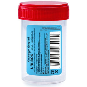 Емкость для забора мочи URI-BOX нестерильная 60 мл