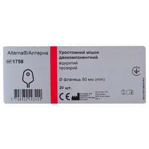 Мішок уростомний Coloplast (Колопласт) 1758 Alterna Уро двокомпонентний відкритий прозорий об'єм 375 мл розмір для вирізання 50 мм 20 шт