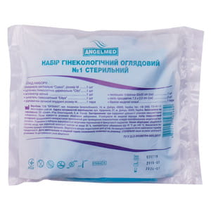 Набор гинекологический смотровой Angelmed (АнгелМед) №1 стерильный 1 шт