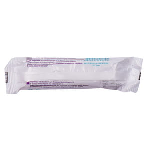 Бинт марлевий медичний нестерильний розмір довжина 5 м х ширина 10 см 1 шт Angelmed (АнгелМед)