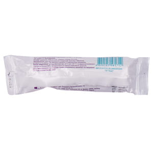 Бинт марлевий медичний стерильний розмір довжина 5 м х ширина 10 см 1 шт Angelmed (АнгелМед)