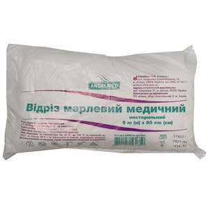 Отрез марлевый (марля) Angelmed (АнгелМед) медицинский нестерильный размер длина 500 см (5 метров) х ширина 90 см 1 шт