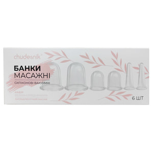 Банки вакуумные для массажа силиконовые набор БМП-20, БМП-35, БМП-70 6 шт