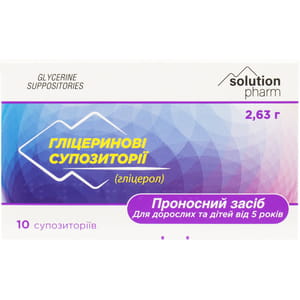 Глицериновые супп. 2,63г №10