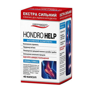 Хондро Хелп активний комплекс капсули 40 шт
