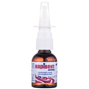Наривент спрей назальный противоотечный флакон 20 мл