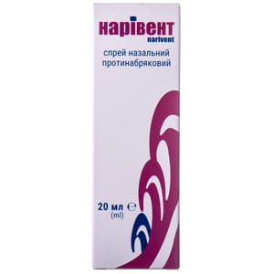 Наривент спрей назальный противоотечный флакон 20 мл