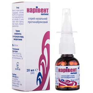 Наривент спрей назальный противоотечный флакон 20 мл