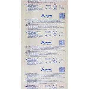 Пластырь хирургический тип Лайтпор повязка 20см x 9см для фиксации 1 шт