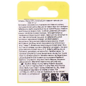 Беруши вкладыши ушные STIL (Стил) силиконовые для плавания 1 пара + зажим для носа 1 шт