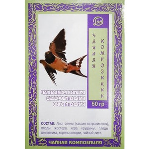 Чайна композиція оздоровча очисна Літаюча ластівка пачка 50 г