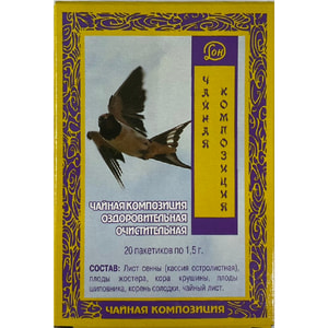 Чайна композиція оздоровча очисна Літаюча ластівка в фільтр-пакетах по 1,5 г 20 шт