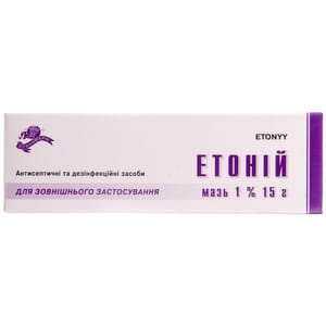 Этоний мазь 1% туба 15г