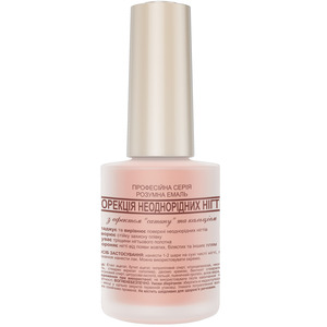 Умная эмаль для ногтей FRENCHI (Френчи) Коррекция неоднородных ногтей 11 мл