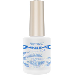 Умная эмаль для ногтей FRENCHI (Френчи) Бриллиантовое покрытие 11 мл