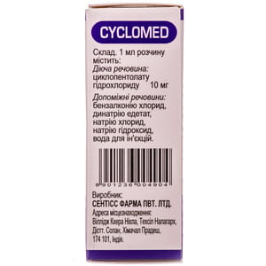 Цикломед глаз. кап. 1% фл. 5мл