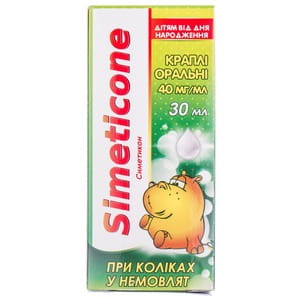 Симетикон кап. орал. 40мг/мл фл. 30мл
