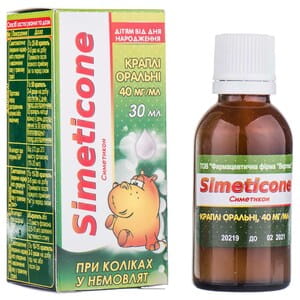 Симетикон кап. орал. 40мг/мл фл. 30мл