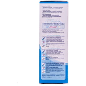 Смесь сухая молочная Фрисо 3 Junior (Юниор) Детское молочко с 1 до 3 лет 400г