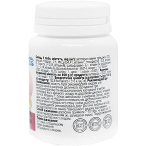 Дрожжи пивные для ногтей, волос и кожи таблетки 100 шт