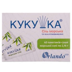 КУКУШКА морська сіль для промивання носу в пакетах-саше по 2,16 г 40 шт