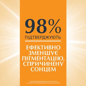 Флюїд для обличчя EUCERIN (Юцерин) Pigment Control сонцезахисний проти гіперпігментації SPF50+ 50 мл