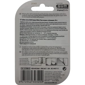 Зубная нитка GUM (Гам) Original White Floss вощеная с фторидом 30 м