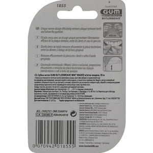 Зубна нитка GUM (Гам) Butlerweave Mint Waxed м'ятна вощена 55 м