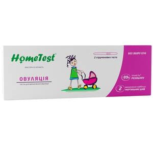 Тест для определения овуляции Home Test (Хоум тест) струйный 2 шт