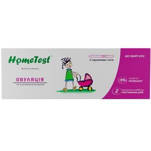 Тест для определения овуляции Home Test (Хоум тест) струйный 2 шт