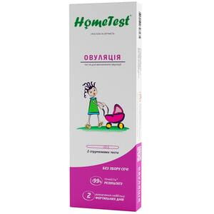 Тест для определения овуляции Home Test (Хоум тест) струйный 2 шт