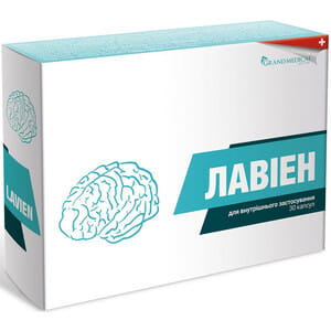 Лавиен капсулы для улучшения кровообращения упаковка 30 шт