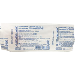 Пробирка центрифужная стерильная 12 мл 1 шт Гемопласт