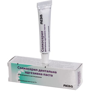 Солкосерил дент. паста туба 5г