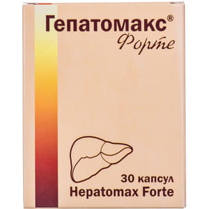 Капсулы для улучшения работы печени и желчного пузыря Гепатомакс форте 30 шт
