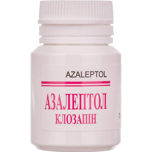 Азалептол табл. 25мг №50